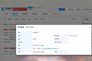 江南体育app下载苹果版官网